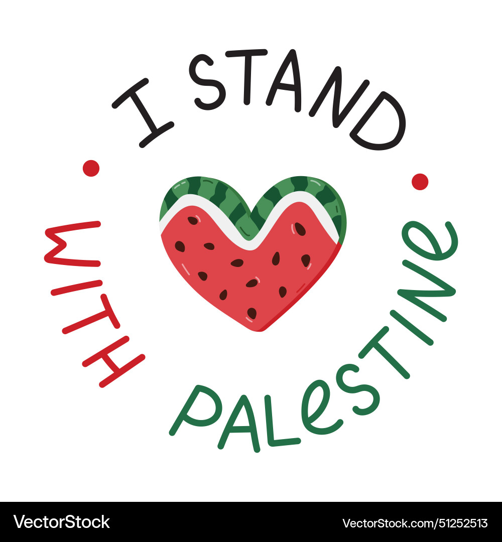 I stand with palestine poster lettering Royalty Free Vector