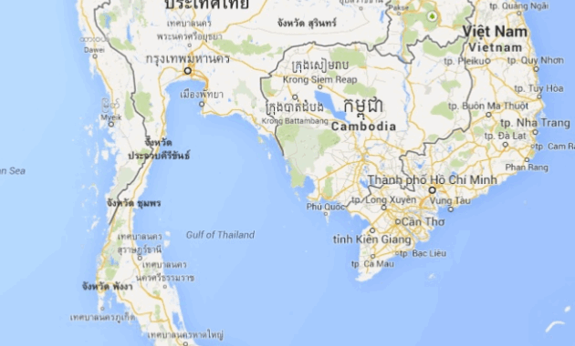 area of land